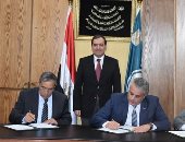 توقيع عقد الاستشارات الهندسية لمجمع أبوطرطور بتكلفة 750 مليون دولار