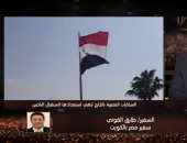 سفير مصر بالكويت: لسنا الجالية الأكبر لكن الأكثر مشاركة فى الانتخابات (فيديو)