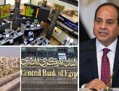 الاقتصاد يتحدث عن حكم السيسي × 4 سنوات.. البطالة تنخفض من 13% لـ11.3%.. زيادة الاستثمارات الأجنبية من 4.1 مليار دولار لـ7.9.. الاحتياطى النقدى تضاعف 250%.. ومستشار سابق بصندوق النقد: أوقف النزيف ويقود الانطلاق