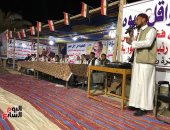 صور .. أهالي واحة سيوة يعلنون تأييدهم للرئيس السيسي في مؤتمر جماهيري