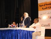  جامعة أسوان تشارك في احتفالية يوم المرأة المصرية