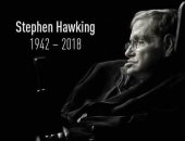 يهمنى الإنسان فى وداع ستيفن هوكينج.. أبرز مقولات سفير العلوم الشعبى