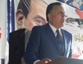  نائب سابق يحمّس مؤتمر جنوب بورسعيد بإنجازات "السيسى" الوطنية 