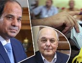 قطار انتخابات الرئاسة يتأهب للانطلاق من نيوزيلندا.. سفارة مصر  فى ويلينجتون تتأهب لفتح أبوابها أمام الجالية.. لوس أنجلوس آخر مركز اقتراع يستقبل ناخبين لفرق التوقيت.. وسفيرنا بموسكو يحشد المصريين فى روسيا