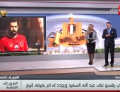 بعد أزمة عبدالله السعيد.. معتز عبدالفتاح للأهلى: فين أخلاقيات صالح سليم؟