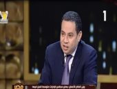 وزير قطاع الأعمال: تغييرات جديدة فى مجالس إدارات شركات القطاع بعد شهرين