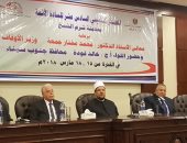 وزير الأوقاف: منع الأئمة أصحاب الولاءات التنظيمية من صعود المنابر  