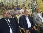 شركة مياه الجيزة تشارك فى مؤتمر لدعم الرئيس السيسى بانتخابات الرئاسة