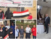 فيديو وصور..10 مشاهد بالعرس الانتخابى تكشف المعدن الأصيل للمصريين بالخارج.. طفل يرتدى زى الجيش بالكويت.. "عمر" أصغر ناخب مصرى باستراليا يدلى بصوته حاملا صورة السيسى.. وطوابير بالسعودية تتجاوز الكيلومترات