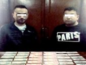 ضبط موظف وطالب متهمين بالاتجار فى النقد الأجنبى بعابدين