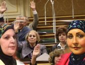 فى يوم المرأة المصرية.. سألنا نائبات لماذا لا تترأس المرأة أحزاب سياسية؟.. محدش هيوسعلنا أبرز الإجابات.. هالة أبو السعد: يحتاج لتغيير ثقافة مجتمع.. مايسة عطوة: لن يساندنا الرجال لنكون رؤساء أحزاب