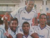 شاهد.. فرحة لاعبى إنبى بالصعود للدورى الممتاز