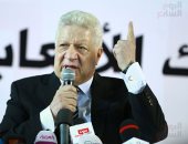مرتضى منصور يحتفل بفوز الزمالك على الأهلى بعزومة "كباب وكفتة".. فيديو