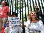 صور.. المعارضة الفنزويلية تتظاهر ضد إجراء الانتخابات الرئاسية 20 مايو المقبل