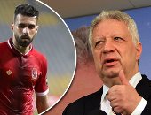 الأهلى يتخلص من صداع عبد الله السعيد.. وضع الرتوش الأخيرة على إعارته للأهلى السعودى.. حسام غالى مهندس الصفقة.. اللاعب يحصل على مليون دولار وزيزو يُطالبه بتأجيل رد "ملايين الزمالك"