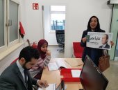 مصرية تقطع 200 كيلو بالنمسا للتصويت بالانتخابات.. وتؤكد:مصر أم الديمقراطية