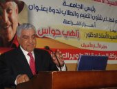 زاهى حواس من جامعة دمياط: قبلت منصب الوزير لأرمم مساجد دمياط الأثرية