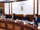 بدء اجتماع الحكومة لمناقشة الموازنة العامة 2018/2019 قبل إحالتها للبرلمان (صور)