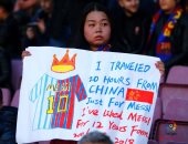 مشجعة صينية تقطع 20 ساعة للحصول على قميص ميسى فى مباراة برشلونة وبلباو