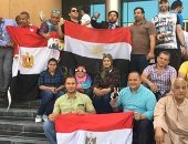 صور.. المصريون يحتشدون فى قطر للإدلاء بأصواتهم فى انتخابات الرئاسة