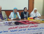مصر الخير تعرض تجربة الغارمين بمؤتمر صناعة المنسوجات بكلية الفنون التطبيقية