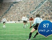 العد التنازلى لكأس العالم.. 87 ثانية لتسجيل أسرع هدف بالمباريات النهائية