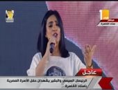 أميرة رضا تغنى "مصر حرة والسودان" باحتفالية الأسرة المصرية