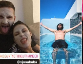 "ديلى ميل" تترقب محمد الننى ونجوم العالم فى عطلاتهم قبل الانضمام للمنتخبات