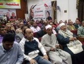 مؤتمر حاشد لأهالى مدينة الخارجة لدعم الرئيس السيسى فى الانتخابات