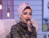 فيديو.. المطربة مى مصطفى تقدم أغنية جديدة بمناسبة عيد الأم ببرنامج "ست الحسن"