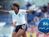 العد التنازلى لكأس العالم 2018.. 86 عاما ميلاد المدرب الأكثر تتويجًا