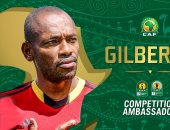 فيديو.. جيلبرتو يعود إلى استاد القاهرة قبل قرعة دورى الأبطال غدا