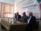 جامعة أسوان تنظم ندوة عن مستقبل الاستزارع السمكي بالمحافظة 