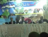 صور.. "حماة الوطن": صناديق انتخابات الرئاسة ستشهد زحفا من المصريين