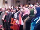 فيديو وصور.. مؤتمر حاشد بقصر ثقافة الإسماعيلية لتأييد الرئيس السيسي