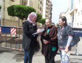 صور.."قومى المرأة" ببورسعيد يحث السيدات على المشاركة بانتخابات الرئاسة