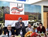 وكيلة تعليم كفر الشيخ تطالب المعلمات باصطحاب أزواجهن وأبناءهن لانتخاب الرئيس