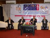 صور.. رئيس جامعة المنوفية يفتتح المؤتمر الأول للروابط العلمية بنقابة الأطباء