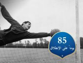 العد التنازلى لكأس العالم 2018.. الدقيقة 85 تضع ألمانيا على منصة التتويج