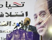 "دعم مصر" يدعو الآلاف من أهالى الحسينية للمشاركة بالانتخابات واستكمال التنمية