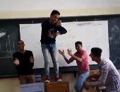 فيديو.. طلاب يرقصون داخل الفصل الدراسى بإحدى المدارس الثانوية بدمياط