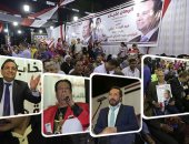 3 مؤتمرات حاشدة لدعم السيسي بماراثون الانتخابات.. جمعية مستثمرى الأهرام تنظم مؤتمرا بحضور حسن راتب.. عبد الرحيم على يقيم مهرجانا بمشاركة شعبان عبدالرحيم وعلى الحجار.. وطاهر أبو زيد وزيدان يدعمان الرئيس بشبرا