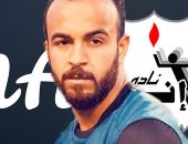 الأهلى يرفض مغالاة إنبى فى مفاوضات ضم أفشة 