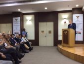 المتحدث باسم الخارجية ينشر صورة سامح شكرى بمحاضرة لمركز أبحاث الحزب الحاكم بالهند