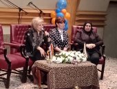  مشيرة خطاب:  57357 منارة فى مجال العلم