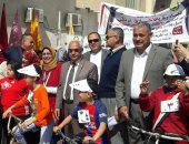 مديرية تعليم شمال سيناء تحتفل باليوم العالمى لمتلازمة دوان