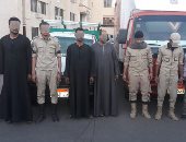 أمن سوهاج يضبط سارقى مبالغ مالية وأموال من سيارة شركة أدوية بالإكراه