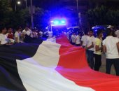 صور.. "يلا سيسي" بالإسماعيلية تنظم مسيرة لدعم الرئيس فى انتخابات الرئاسة 