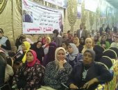 الآلاف فى مؤتمر "دعم مصر" بالإسكندرية لدعم السيسى قبل ساعات من الصمت الانتخابى