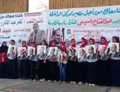 فيديو وصور.. أهالى مدينة موط بالداخلة يعقدون مؤتمرا حاشدا لدعم السيسي